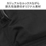 正規品 アッソブ カートバッグ | ギャレリア Bag＆Luggage | 詳細画像8 