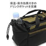 正規品 アッソブ カートバッグ | ギャレリア Bag&Luggage | 詳細画像12