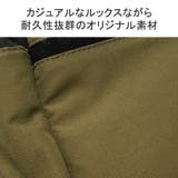 正規品 アッソブ カートバッグ | ギャレリア Bag&Luggage | 詳細画像8