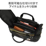 正規品 アッソブ カートバッグ | ギャレリア Bag&Luggage | 詳細画像9