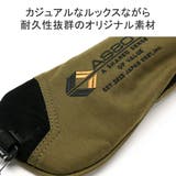 正規品 アッソブ ユーティリティカバー | ギャレリア Bag＆Luggage | 詳細画像3 