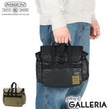 正規品 アッソブ CB缶ケース | ギャレリア Bag＆Luggage | 詳細画像1 