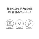 正規品 アッソブ リュック | ギャレリア Bag＆Luggage | 詳細画像5 
