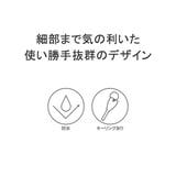 正規品 アッソブ モバイルポーチ | ギャレリア Bag＆Luggage | 詳細画像4 