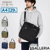 正規品 アッソブ ショルダーバッグ | ギャレリア Bag&Luggage | 詳細画像1
