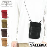 【正規品】アッソブ ショルダーバッグ メンズ | ギャレリア Bag＆Luggage | 詳細画像1 
