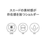 【正規品】アッソブ ショルダーバッグ メンズ | ギャレリア Bag＆Luggage | 詳細画像7 