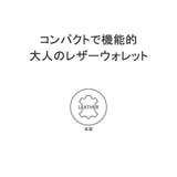 【正規品】アッソブ 財布 レディース | ギャレリア Bag&Luggage | 詳細画像3