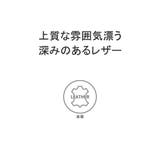 アッソブ 財布 メンズ | ギャレリア Bag＆Luggage | 詳細画像3 