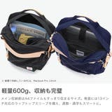 正規品 アッソブ リュック | ギャレリア Bag＆Luggage | 詳細画像4 
