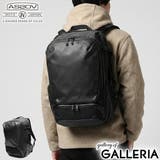 正規品 アッソブ リュック | ギャレリア Bag＆Luggage | 詳細画像1 