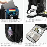 正規品 アッソブ リュック | ギャレリア Bag＆Luggage | 詳細画像5 