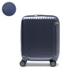 ネイビーカーボン(03) | 正規品 エーストーキョー スーツケース | ギャレリア Bag&Luggage