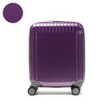 パープルカーボン(07) | 正規品 エーストーキョー スーツケース | ギャレリア Bag&Luggage