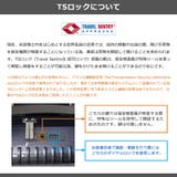 正規品 エーストーキョー スーツケース | ギャレリア Bag&Luggage | 詳細画像33