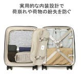 正規品 エーストーキョー スーツケース | ギャレリア Bag&Luggage | 詳細画像6