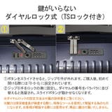 正規品 エーストーキョー スーツケース | ギャレリア Bag&Luggage | 詳細画像9