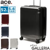 正規品 エーストーキョー スーツケース | ギャレリア Bag&Luggage | 詳細画像1