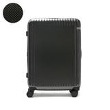 ブラックカーボン(02) | エーストーキョー スーツケース Mサイズ | ギャレリア Bag&Luggage