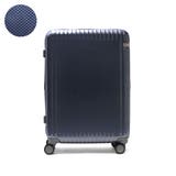 ネイビーカーボン(03) | エーストーキョー スーツケース Mサイズ | ギャレリア Bag&Luggage