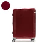 レッド(10) | エーストーキョー スーツケース Mサイズ | ギャレリア Bag&Luggage