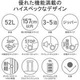 エーストーキョー スーツケース Mサイズ | ギャレリア Bag&Luggage | 詳細画像5