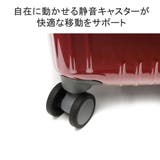 エーストーキョー スーツケース Mサイズ | ギャレリア Bag&Luggage | 詳細画像7