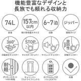 エーストーキョー スーツケース ace | ギャレリア Bag&Luggage | 詳細画像5