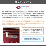 エーストーキョー スーツケース ace | ギャレリア Bag&Luggage | 詳細画像35