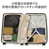 エーストーキョー スーツケース ace | ギャレリア Bag&Luggage | 詳細画像6