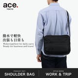 正規品 エーストーキョー ショルダーバッグ | ギャレリア Bag＆Luggage | 詳細画像2 