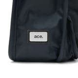 正規品 エーストーキョー ショルダーバッグ | ギャレリア Bag＆Luggage | 詳細画像31 