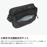 正規品 エーストーキョー ショルダーバッグ | ギャレリア Bag＆Luggage | 詳細画像4 