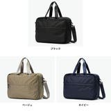 正規品 エーストーキョー ボストンバッグ | ギャレリア Bag&Luggage | 詳細画像2