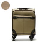 ベージュ(05) | 正規品 エーストーキョー スーツケース | ギャレリア Bag&Luggage