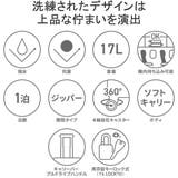 正規品 エーストーキョー スーツケース | ギャレリア Bag&Luggage | 詳細画像5