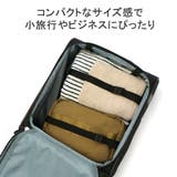 正規品 エーストーキョー スーツケース | ギャレリア Bag&Luggage | 詳細画像6