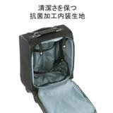 正規品 エーストーキョー スーツケース | ギャレリア Bag&Luggage | 詳細画像7