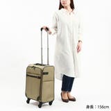 正規品 エーストーキョー スーツケース | ギャレリア Bag&Luggage | 詳細画像4