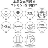 正規品 エーストーキョー スーツケース | ギャレリア Bag&Luggage | 詳細画像5