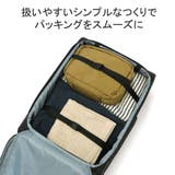 正規品 エーストーキョー スーツケース | ギャレリア Bag&Luggage | 詳細画像6