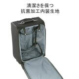 正規品 エーストーキョー スーツケース | ギャレリア Bag&Luggage | 詳細画像7