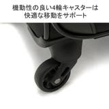 正規品 エーストーキョー スーツケース | ギャレリア Bag&Luggage | 詳細画像8