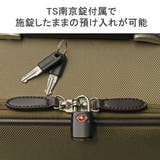 正規品 エーストーキョー スーツケース | ギャレリア Bag&Luggage | 詳細画像9