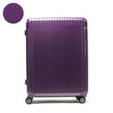 パープルカーボン(07) | エーストーキョー スーツケース ace | ギャレリア Bag&Luggage