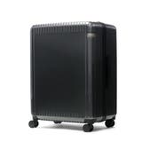 エーストーキョー スーツケース ace | ギャレリア Bag&Luggage | 詳細画像10