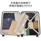 エーストーキョー スーツケース ace | ギャレリア Bag&Luggage | 詳細画像6