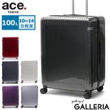エーストーキョー スーツケース ace | ギャレリア Bag&Luggage | 詳細画像1