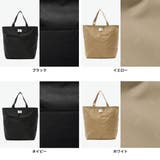 正規品 エーストーキョー スーツケース | ギャレリア Bag&Luggage | 詳細画像10