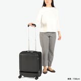 正規品 エーストーキョー スーツケース | ギャレリア Bag&Luggage | 詳細画像12